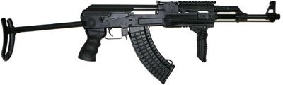 foto Warrior AK-47 Tactical S celokov